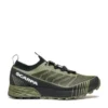 Ribelle® Run 2 Men’s (Fall 2025) Ribelle® Run 2 Men’s (Fall 2025)